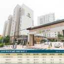 5단지 슈퍼 이미지