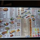 토라 강남점 이미지
