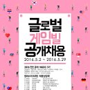 분당노인종합복지관 경로식당 이미지