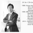 세무법인명인 이미지