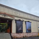 북부순환도로 | 울산 아이와 가볼만한 식당, 누리마을감자탕 울산서동점 후기