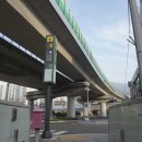 2호선 벡스코역 4번출구 이미지