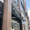 긴자료코천안 | 긴자료코 천안신불당점 | 천안 불당동 돈까스·카레 맛집 솔직 후기 🍛