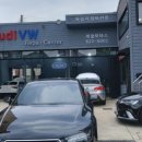 세광자동차정비 이미지