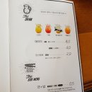 니뽕내뽕 - 고양시 덕양구 화신로260번길 51 | 니뽕내뽕