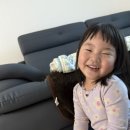 맑게 이루다