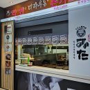 짝 무인호텔 이미지