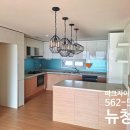 GS25청라자이 이미지