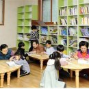 신양 경로당 이미지