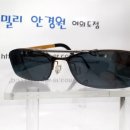 해피온안경원 이미지