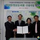 성산구 ⓒ-26 이미지