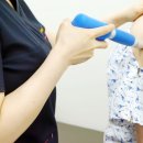 통한방병원 이미지