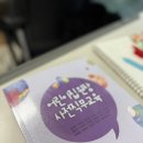 대림대학교(학생식당) 이미지