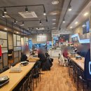 88대패삼겹 이미지