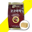 유안