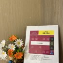 오류2동주민센터 | [서울SNPE 후기] 오류동필라테스·요가 고민이라면? 천왕역에서 찾은 구로SNPE 운동센터 추천!