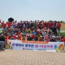 고창군종합사회복지관 이미지