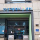 원고잔로 | 안산고용센터 실업급여 4차 인정일, KDT 직업훈련으로 구직활동 2회 한 번에 인정받은 후기