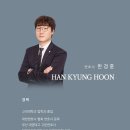 법률사무소지산 네이버블로그