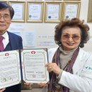 닥터진정신건강의학과의원 이미지