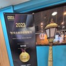 항구도시레드 이미지