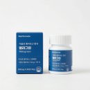 뉴트리포뮬러 멜라그린 솔직후기, 식물성 2중배합 멜라토닌 워킹대디 추천