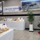 멋 글씨 캘리그라피 한국공보뉴스