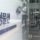 주주광고