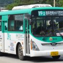 연천교통 이미지