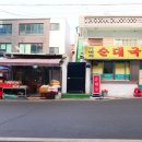 소사역 7번출구 이미지