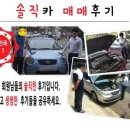 양심카 이미지