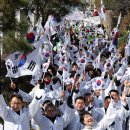 3.1만세운동길 이미지