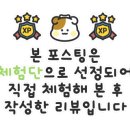한설에스테틱