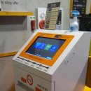 돌탱이PC방 이미지