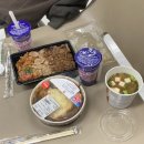 나인오토주식회사 | [일본 여행] 3박 4일 일어나 걸어라 도쿄 여행기 2탄_12월 주의