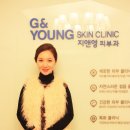 지컨설팅(주) | 최고의 인기 쇼호스트 유희경씨가 지앤영피부과를 방문하셨어요~!^^
