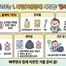 주식회사 아울 이미지