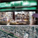 책읽는하루 이미지