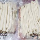 일무관 합기도 이미지