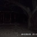 기양경로당 이미지