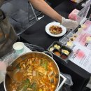 수원 막창 이미지