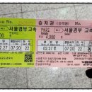 공단헬스 이미지