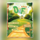 동국아파트 가동 맞은편 | 2026 동국영화제 DUFF 개최 소식 및 상영작 소개