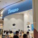 김동선 | 잠실 롯데월드몰 디저트 벤슨｜마이 스쿱 라떼 먹어본 후기