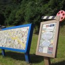 북한강로855번길 이미지