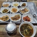 세종로 45번길 이미지