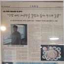 수금정