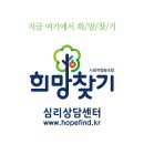 현대아이텔(시청역 6번출구) 이미지