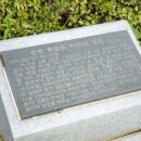 자유공원 자판기
