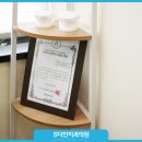 다인치과기공소 이미지